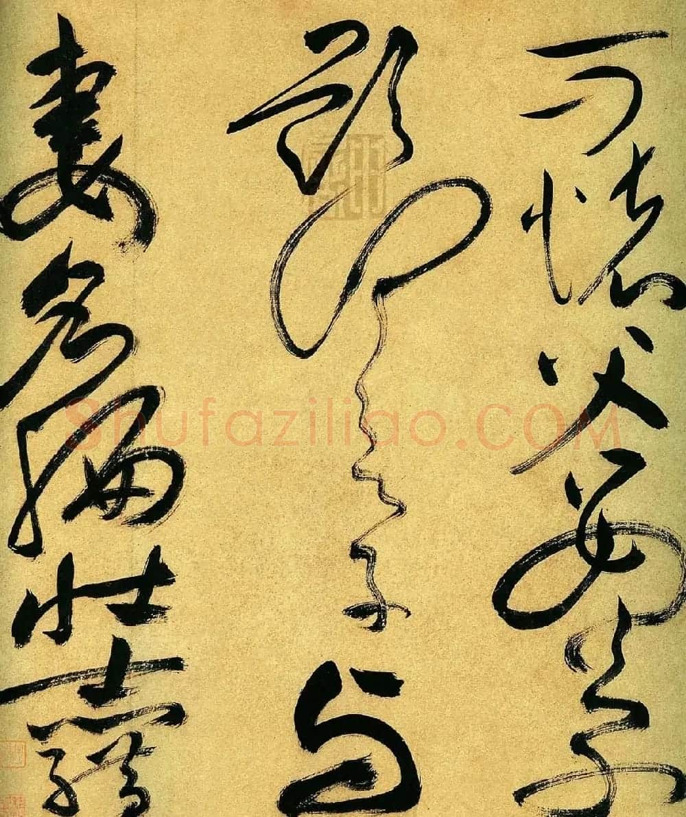祝允明草书手卷欣赏《曹植诗四首》高清大图 | 书法长卷