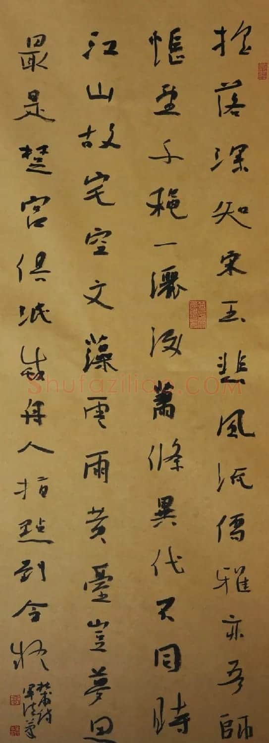 总参某部上校高军法书法作品欣赏 | 书法作品鉴赏