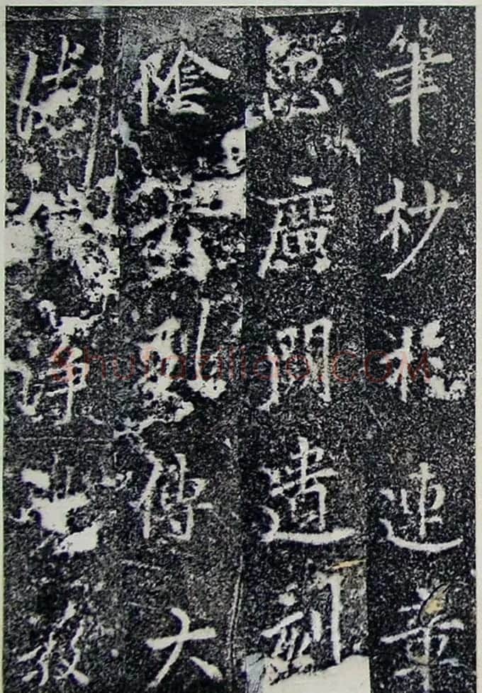 唐代李北海行书《灵岩寺碑颂并序》 | 书法碑帖