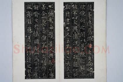 宋拓定武兰亭序 | 故宫铭刻类藏品