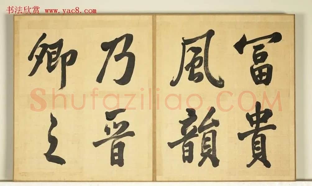 张照临米芾西园雅集图记册 | 书法名家作品欣赏