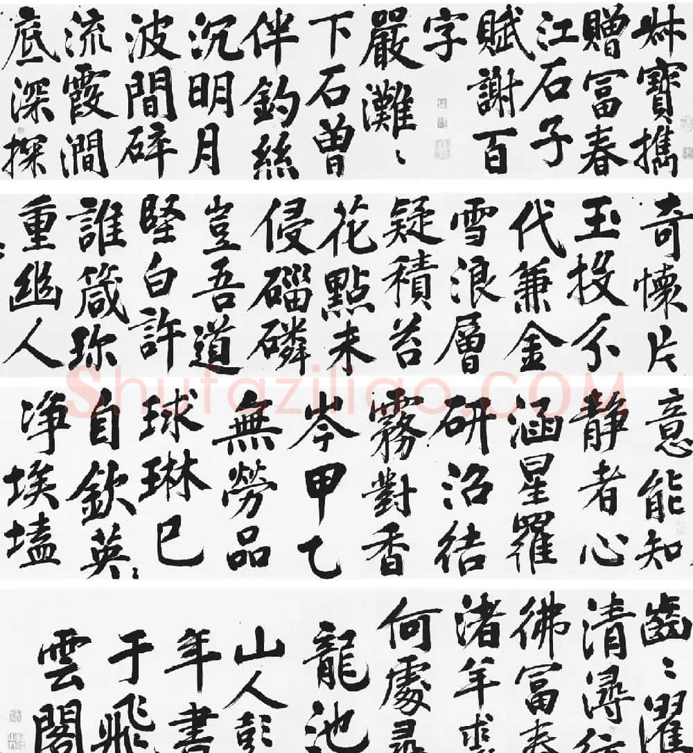 明代彭年楷书长卷《富春江石子诗卷》 | 书法长卷
