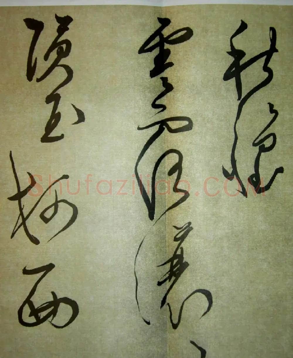 文徵明51岁狂草书法《自书诗四首卷》 | 书法长卷