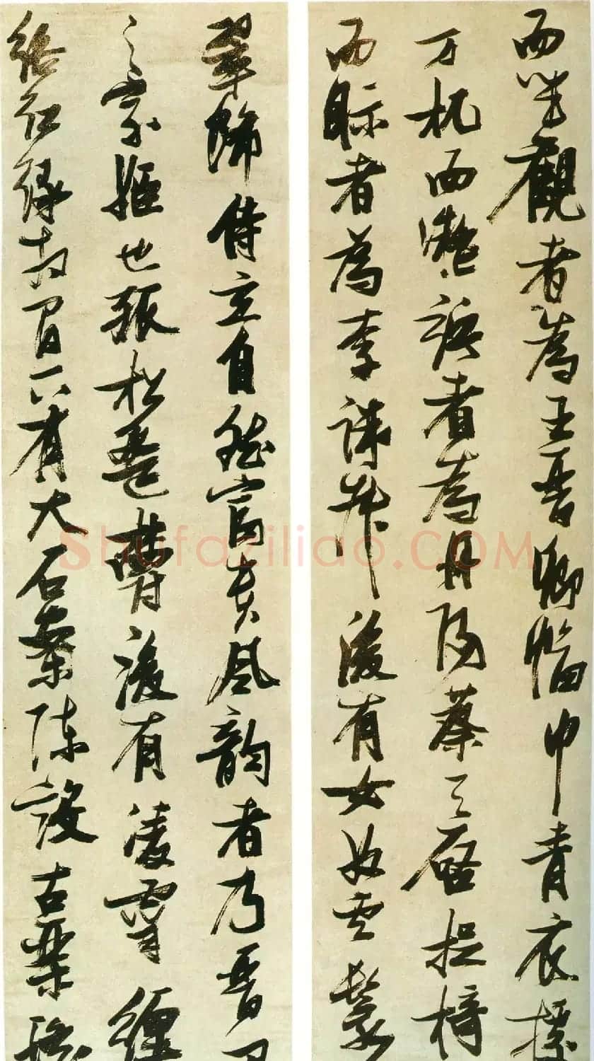 张瑞图行书欣赏《米芾西园雅集图记十二条屏》 | 书法名家作品鉴赏