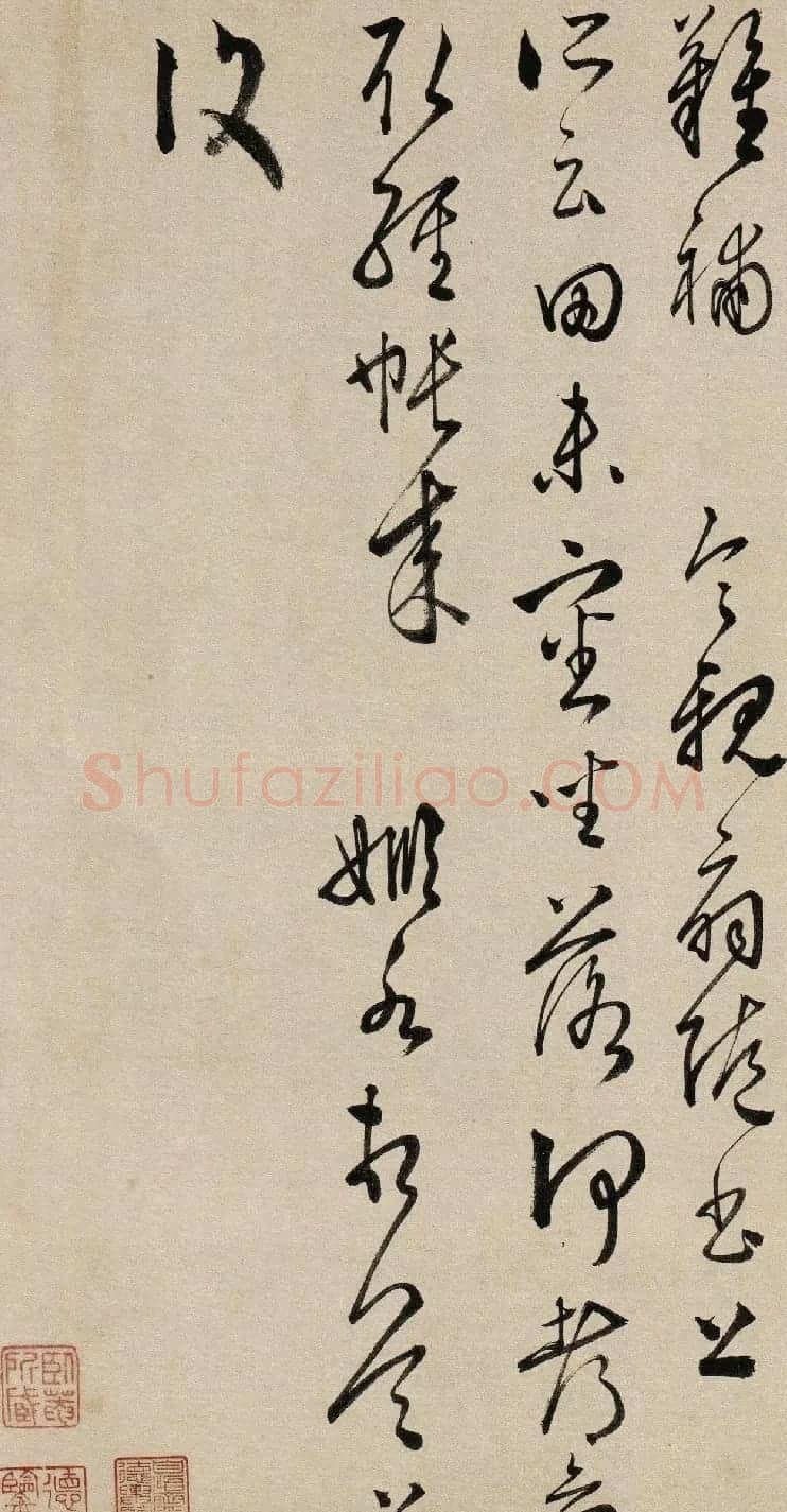 明代吴门书派黄姬水书札精品六通 | 书法名家作品鉴赏