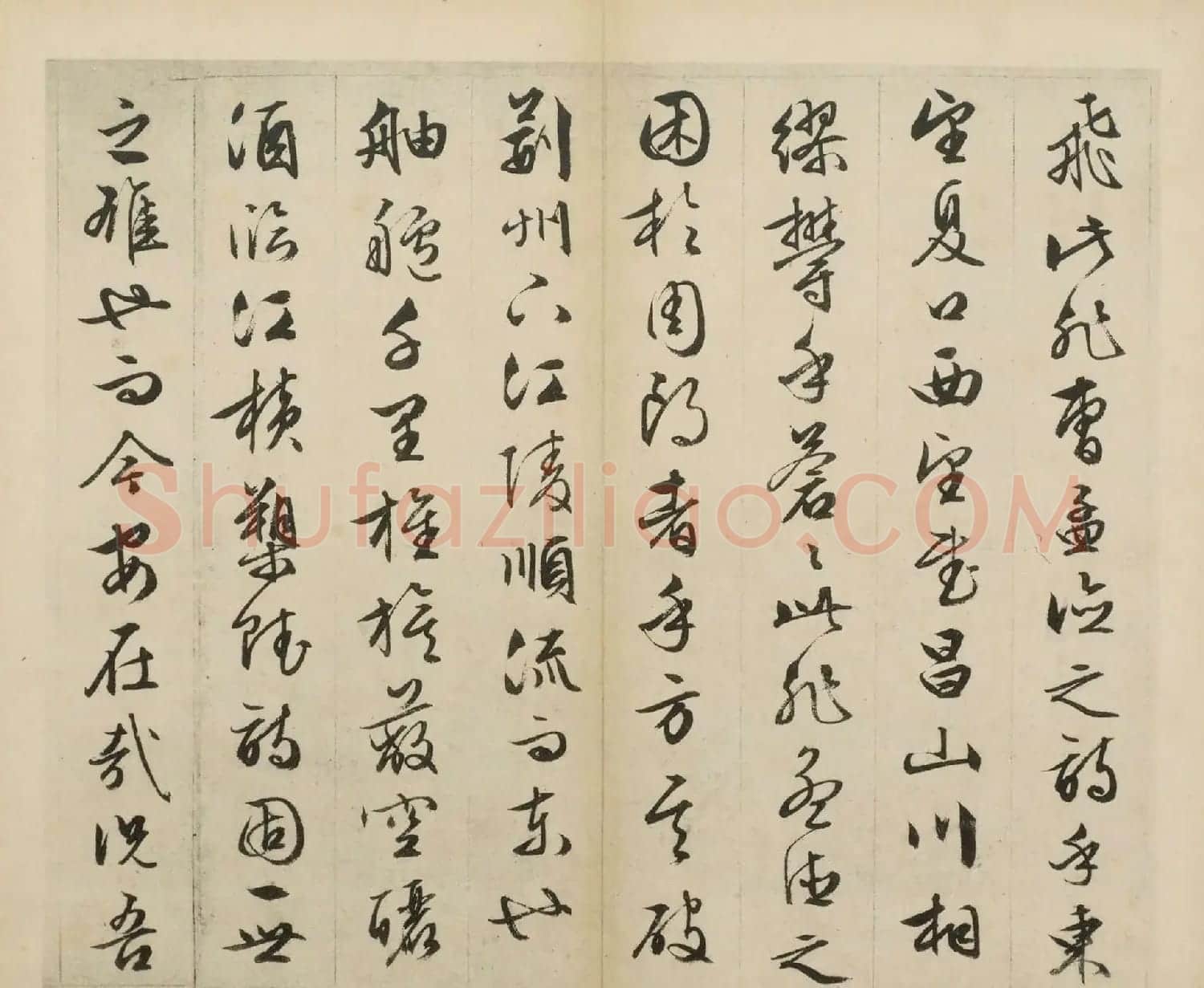 文徵明82岁行草书《前后赤壁赋》（日本藏） | 毛笔书法作品