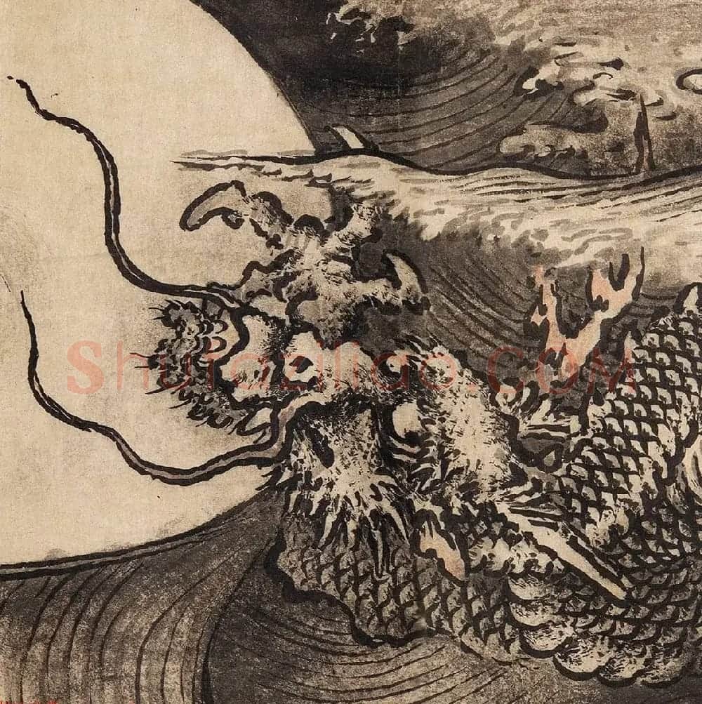 南宋画家陈容绘《九龙图》 美国馆藏 | 传世书法作品欣赏