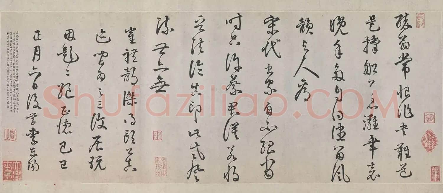 李东阳书法题跋欧公真迹 | 软笔书法作品