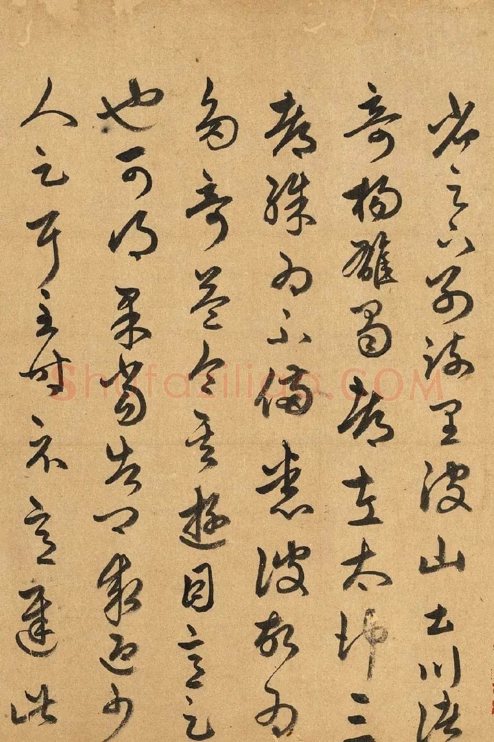 赵孟頫63岁草书《元赵文敏公临十七帖》 | 书法名家作品欣赏