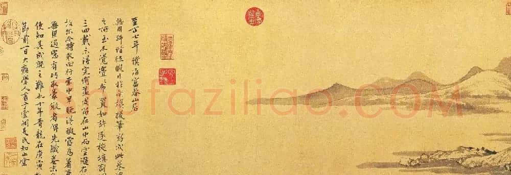 中国十大传世名画之《富春山居图》台北故宫博物院藏 | 传世书法作品欣赏