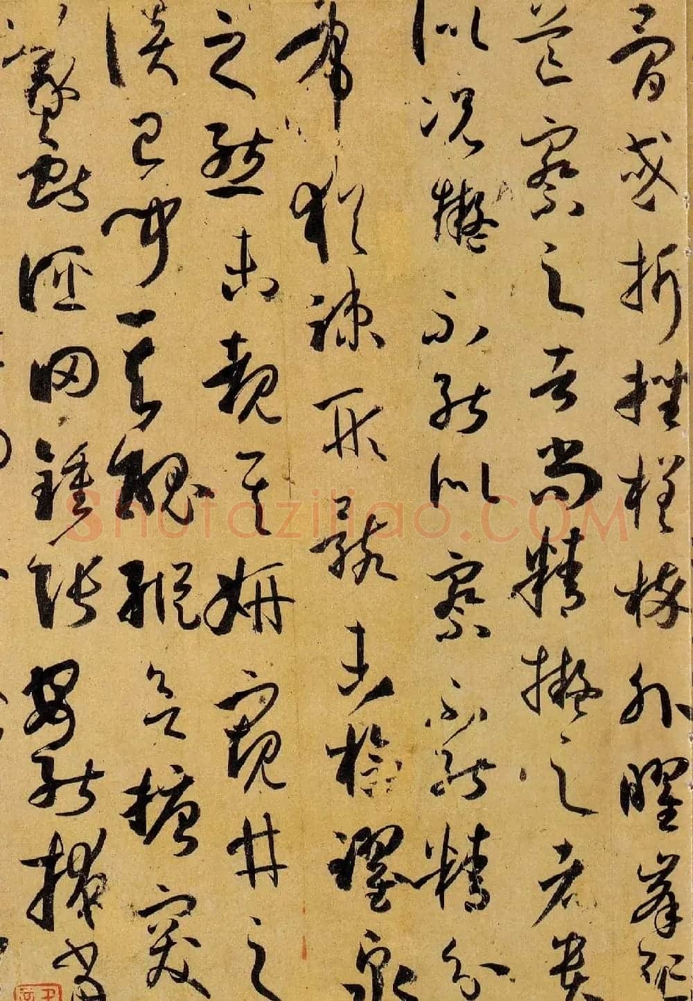 孙过庭草书真迹书法长卷《书谱卷》高清大图 | 书法长卷