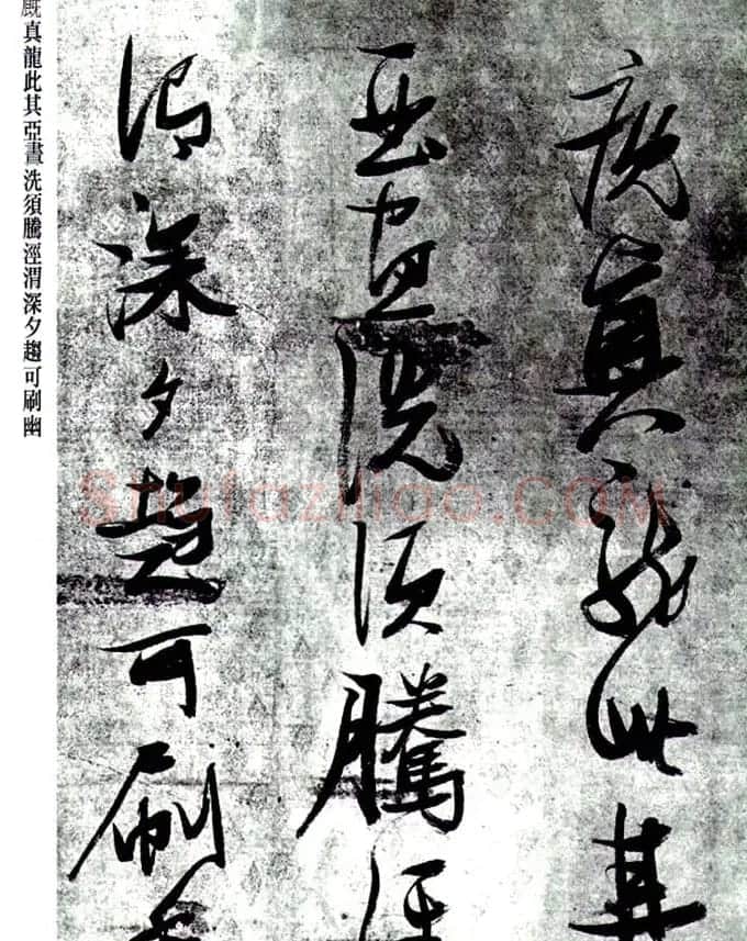 张瑞图书法《杜甫骢马行诗卷》 | 名家书法作品精选