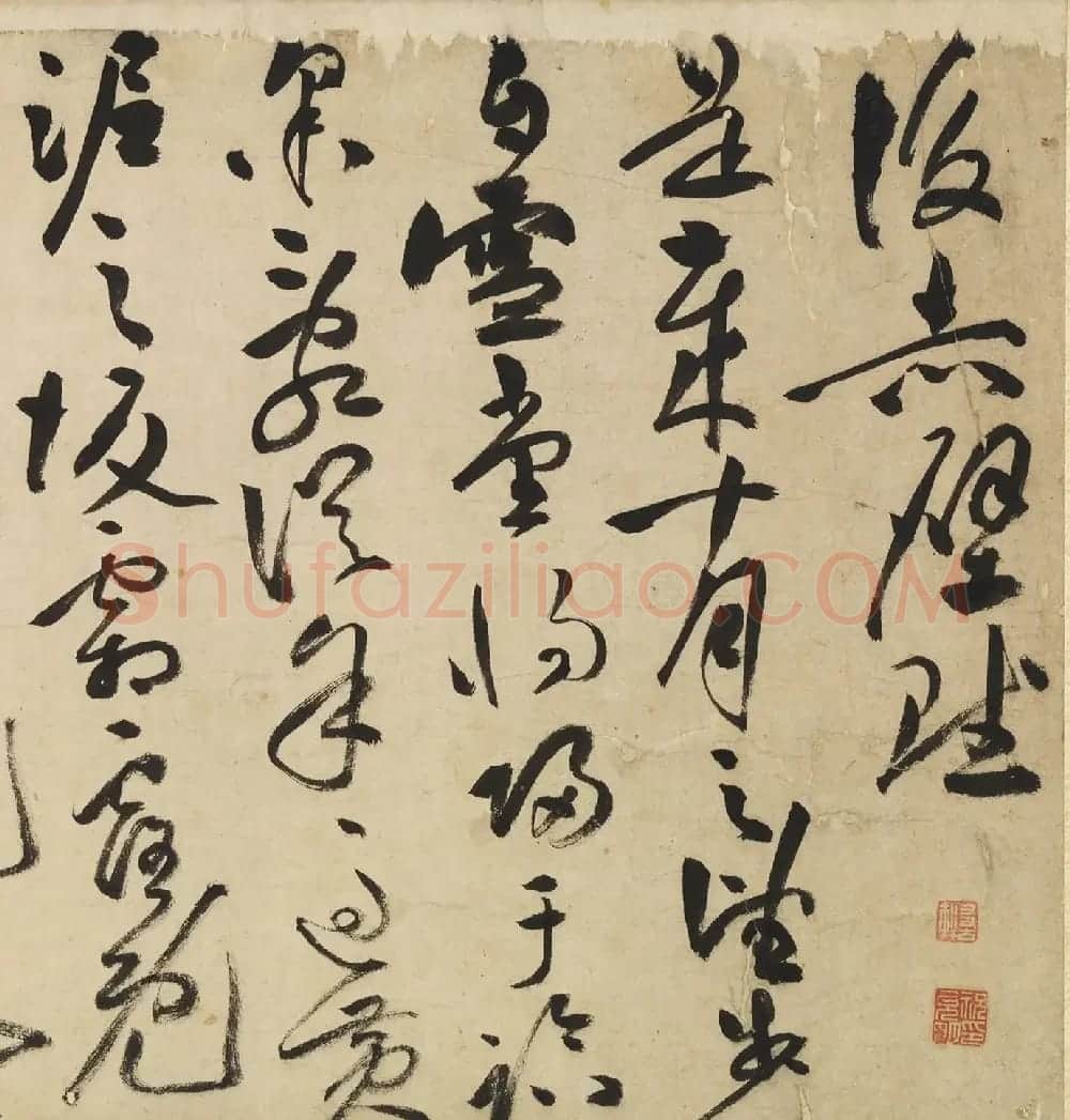 祝允明67岁草书《后赤壁赋》(台北藏) | 书法长卷