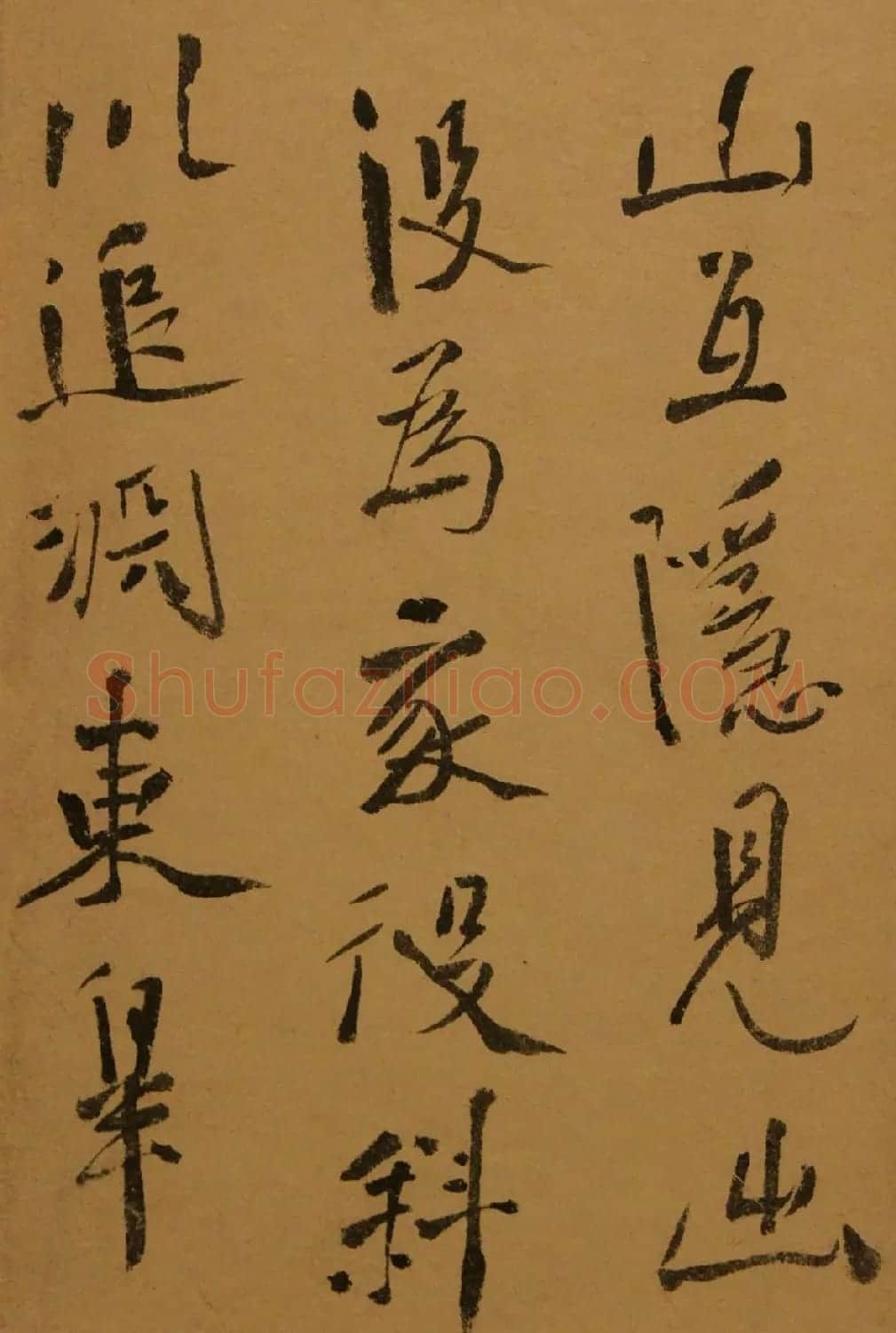 明代徐文长行书欣赏《雨中醉草》 | 书法名家作品欣赏