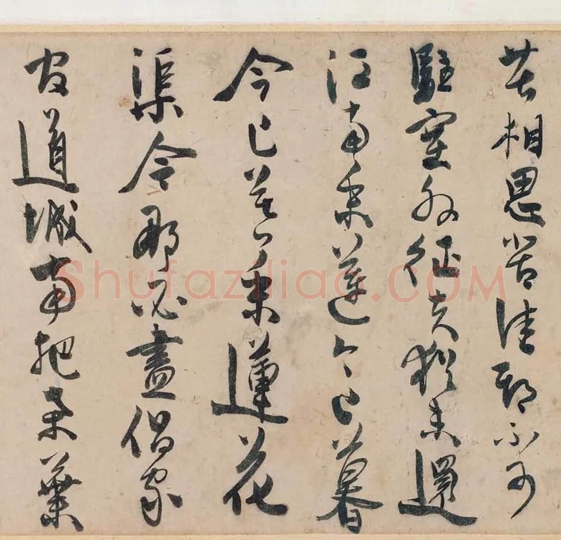 明代陈淳56岁行书自录采莲长诗 | 书法长卷