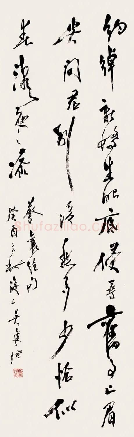 吴建贤行草书法作品欣赏 | 书法作品赏析