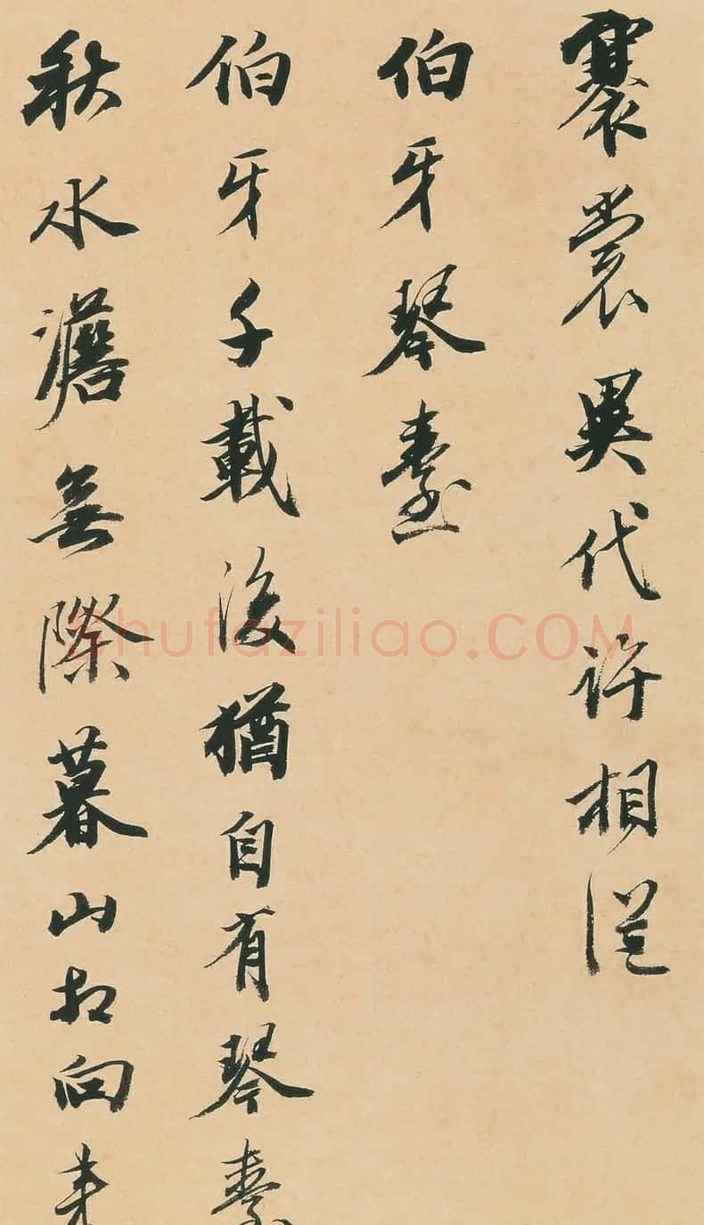 王文治行书快雨堂诗翰册 | 名家书法作品赏析