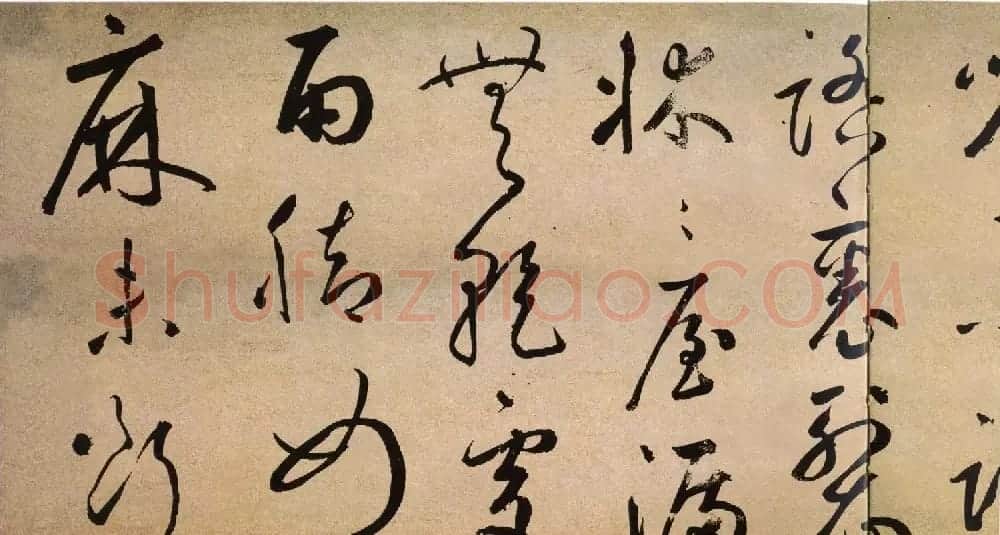 鲜于枢书法长卷《茅屋为秋风所破歌》 | 书法长卷