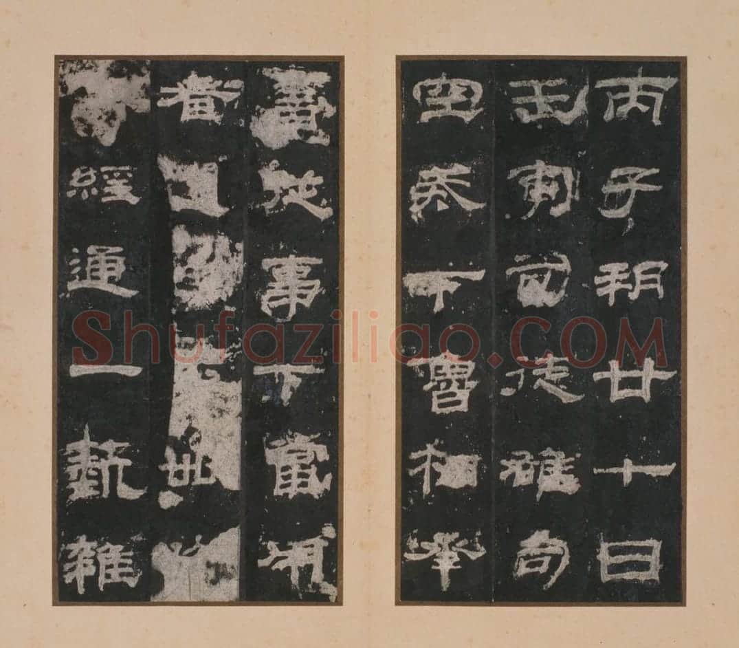 明拓东汉乙瑛碑 | 故宫铭刻类藏品