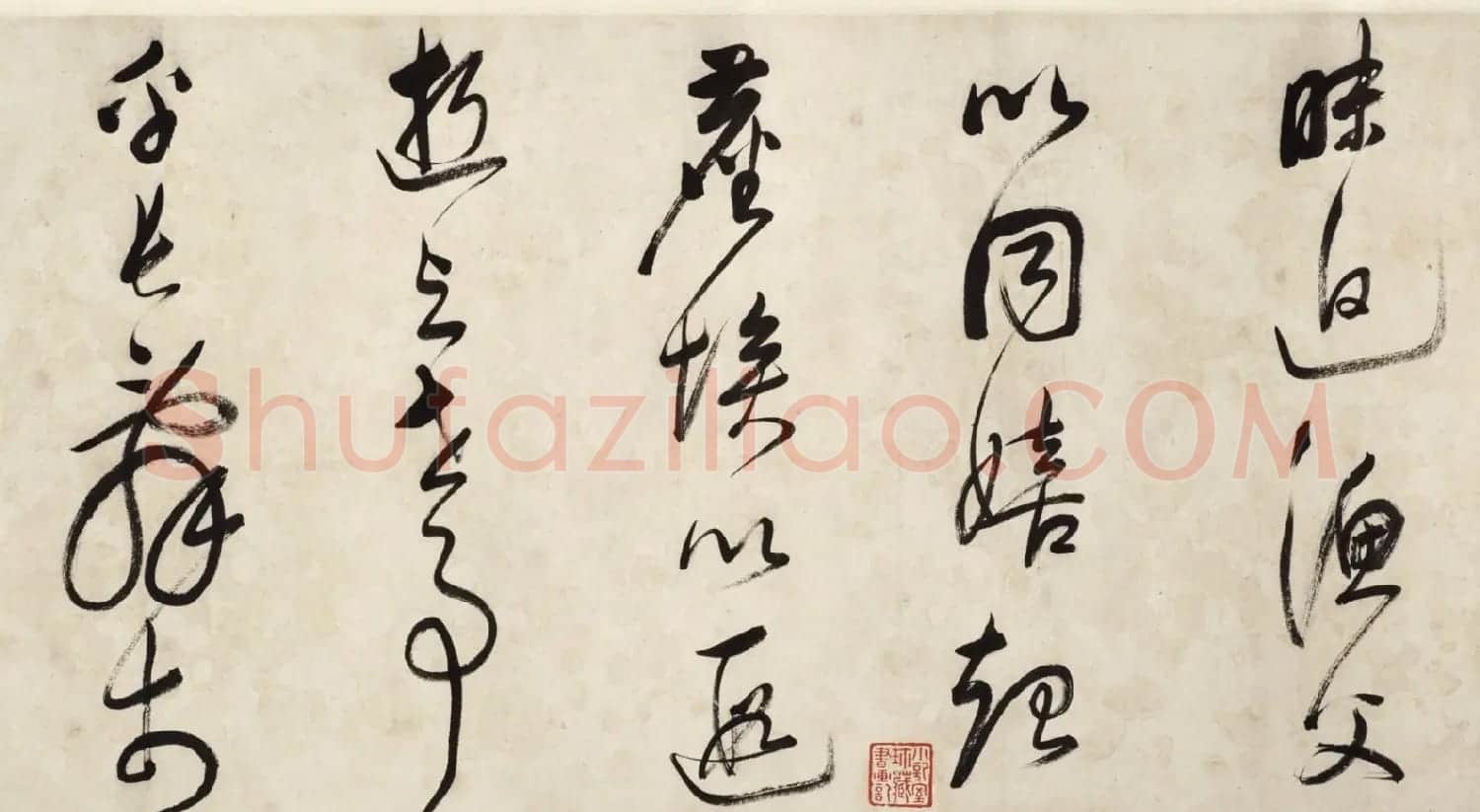 董其昌草书长卷《董文敏书归田赋》 | 书法长卷
