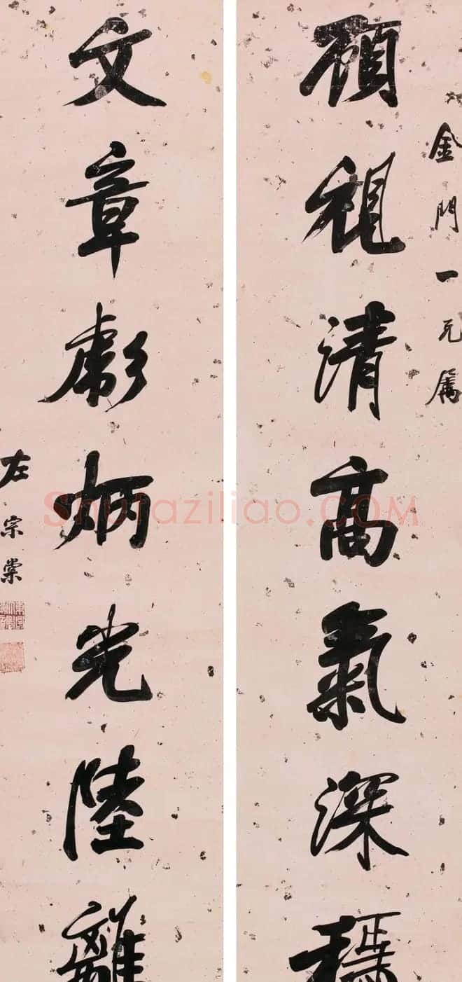 湘军统帅左宗棠书法楹联作品全辑 | 书法名家作品鉴赏