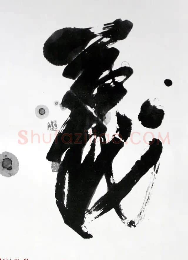 内蒙古书协主席何奇耶徒书法作品欣赏 | 软笔书法作品