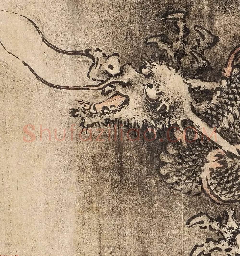 南宋画家陈容绘《九龙图》 美国馆藏 | 传世书法作品欣赏