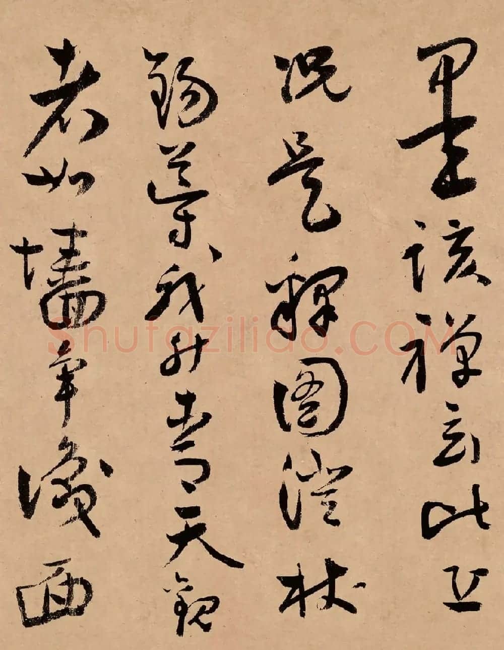 蒋杰书法长卷欣赏《登岱诗册》 | 书法长卷