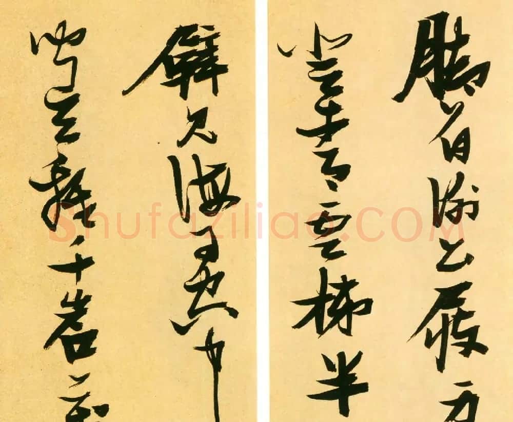 张瑞图墨迹《李白梦游天姥吟留别诗册》彩版 | 书法名家作品欣赏