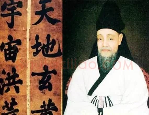 “朝鲜书法第一人”韩濩以石峰体写成《千字文》 | 名家书法作品赏析