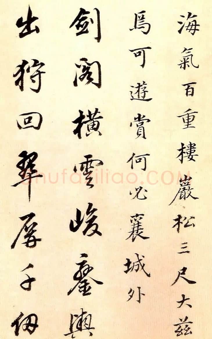 董其昌80岁行书欣赏《唐五律诗册》 | 书法名家作品欣赏