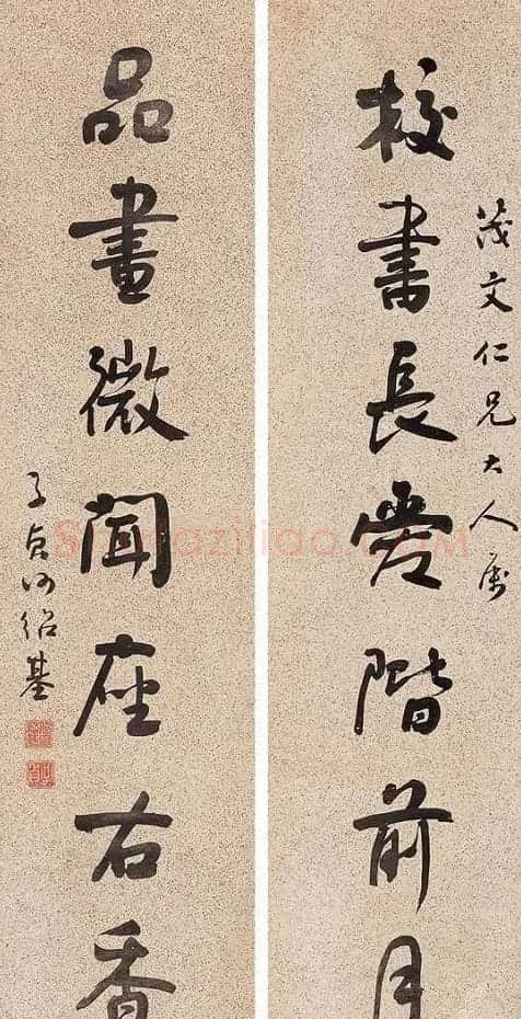 清代书法家何绍基书法对联欣赏 | 名家书法作品精选