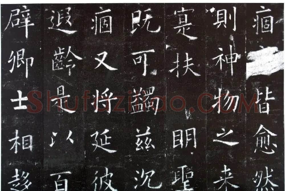 楷书第一《欧阳询九成宫醴泉铭碑》剪裱本 | 书法名家作品欣赏