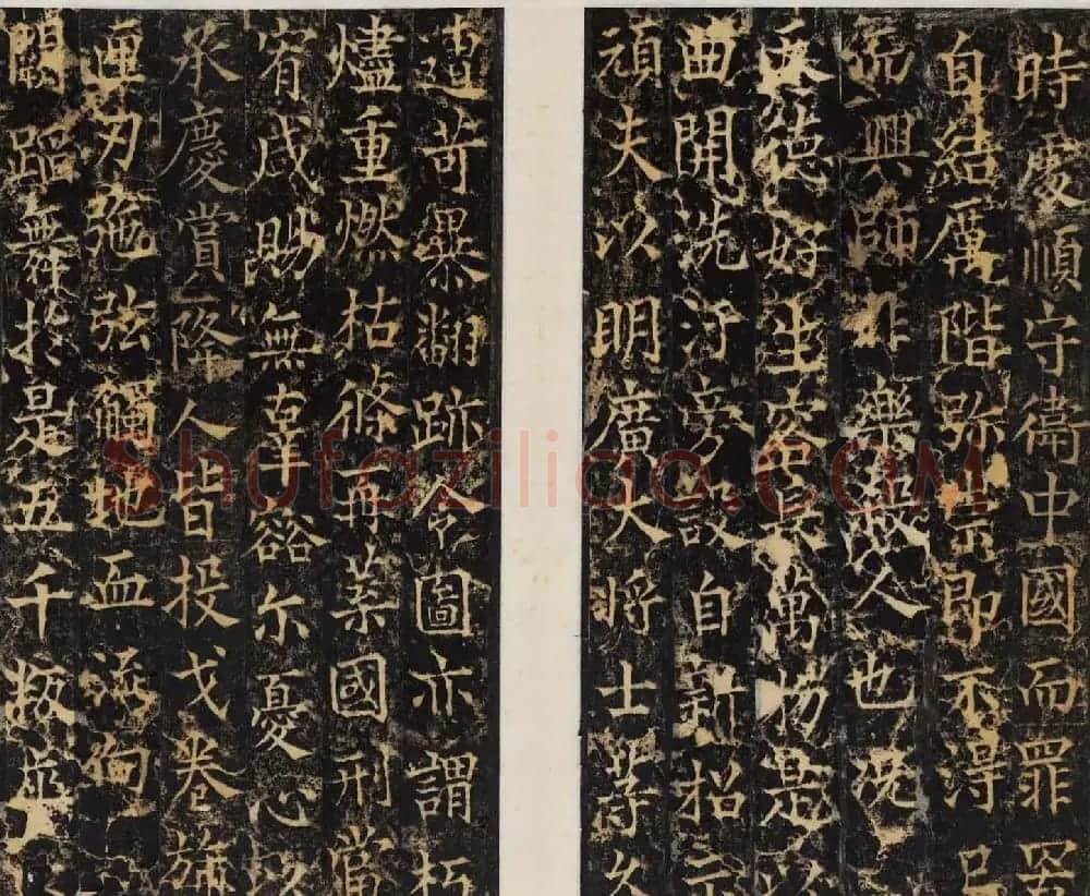 唐代碑帖欣赏《邠国公功德銘并序》 | 书法碑帖