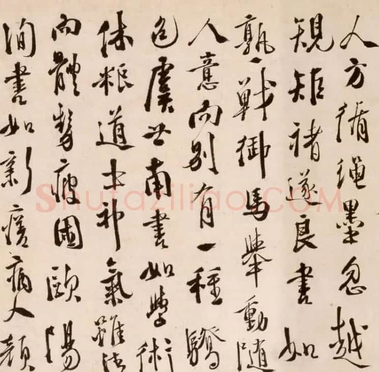 明代徐渭72岁行草书赏析《论书法卷》 | 书法长卷