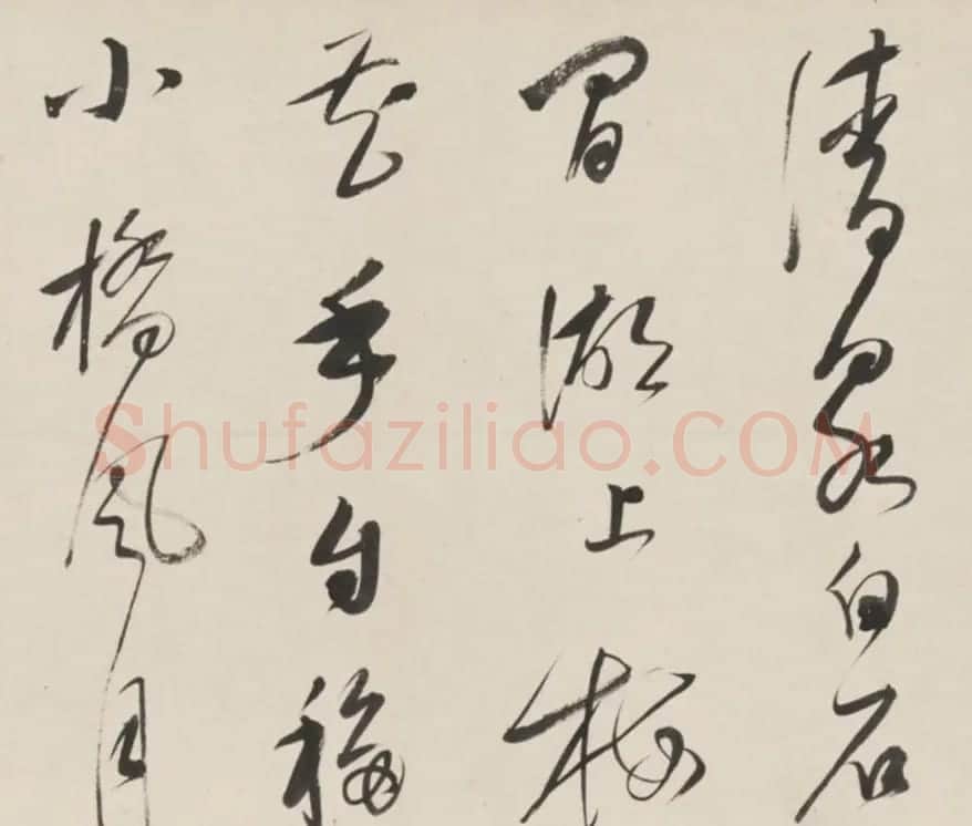 朱昂之行草书法长卷《放翁诗九首》 | 书法长卷