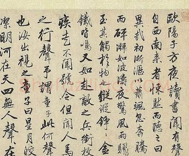 明代唐寅行书《秋声赋》卷 | 书法长卷