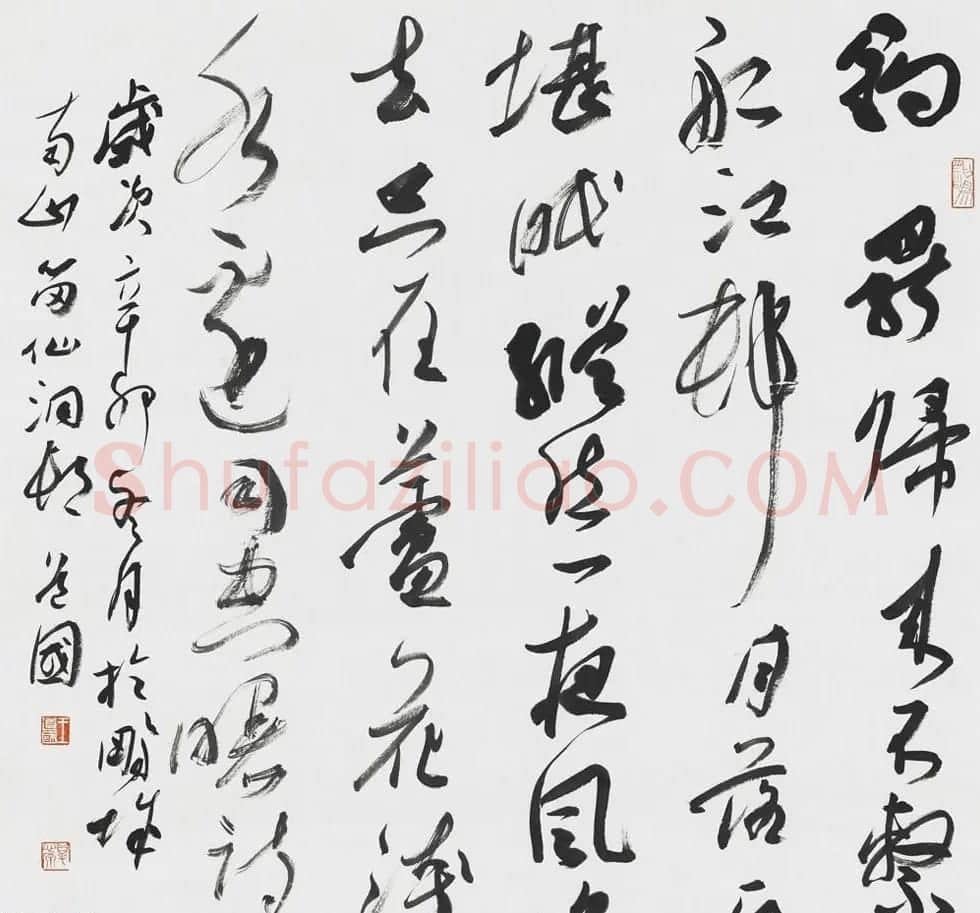 深圳航空飞行机长王道国书法作品欣赏 | 书法作品赏析