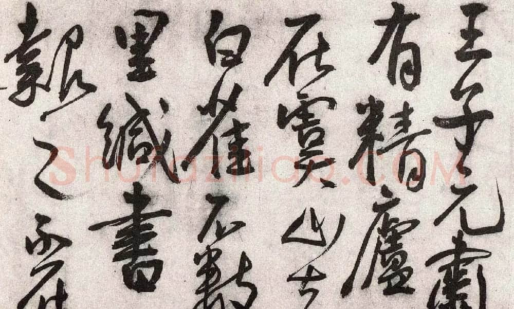 王宠行草书法《访王元肃虞山不值诗卷》 | 名家书法作品赏析