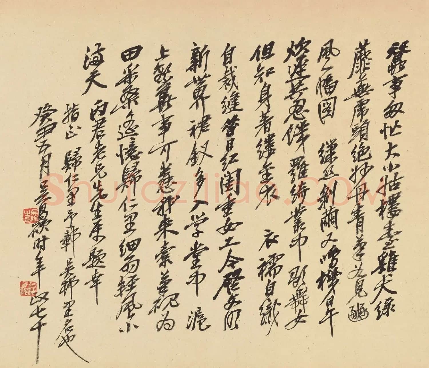 吴昌硕70岁行书跋顾洛蚕织图 | 软笔书法作品