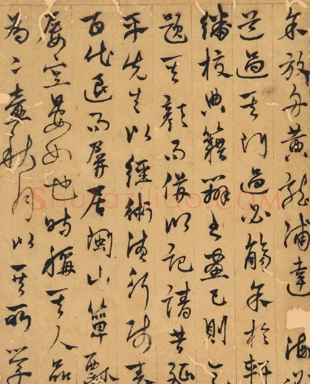 元代杨维祯书法册页《壶月轩记》 | 软笔书法作品