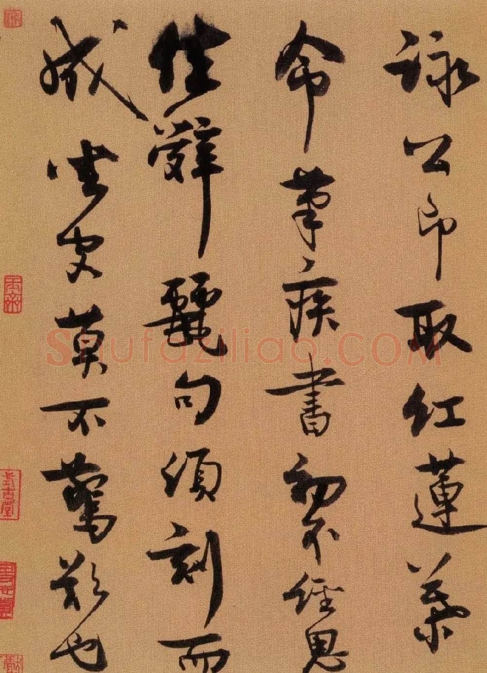 北宋王诜书法《行书颍昌湖上》长卷 | 书法长卷