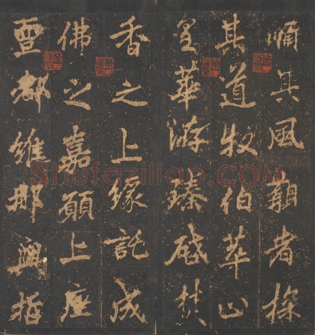 宋拓唐麓山寺碑 | 故宫铭刻类藏品