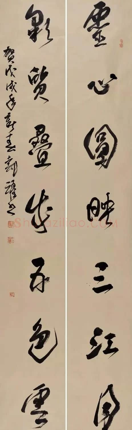 书法名家写春联:2018百联迎春作品展 | 名家书法作品精选