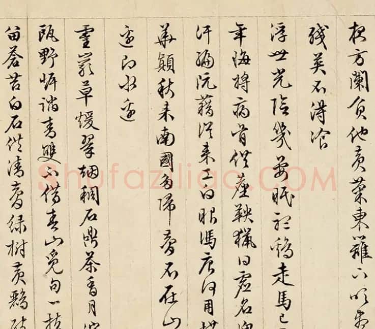 文徵明57岁墨迹《怀归诗32首》卷 | 书法长卷