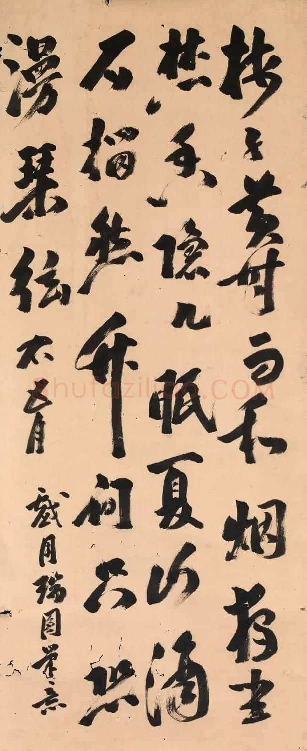 日本文人画始祖阮瑜书法《四时歌》 | 名家书法作品精选