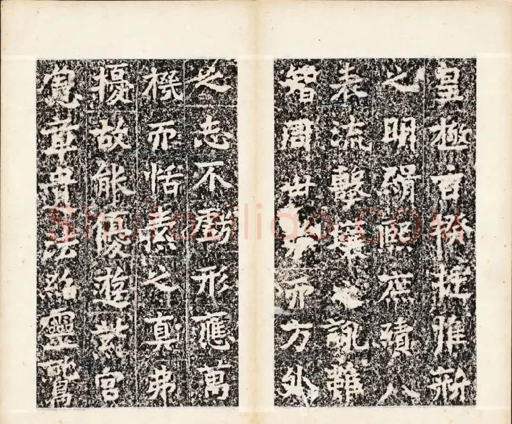 北魏书法石刻《宕昌公晖福寺碑》 | 书法碑帖