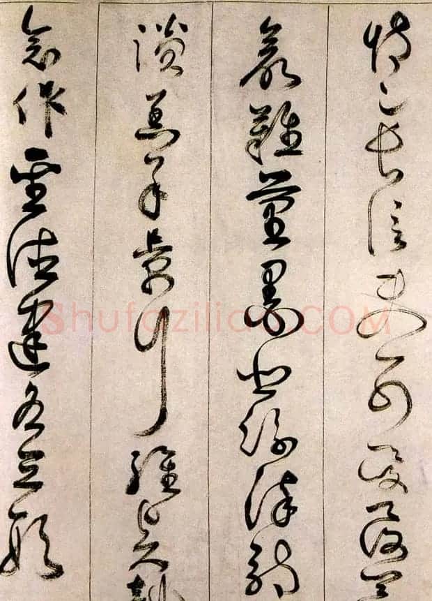 詹景凤传世草书作品《千字文》 | 名家书法作品赏析