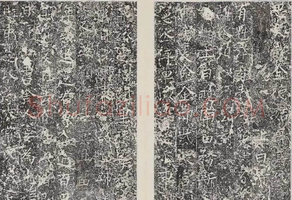 善本碑帖柳公权楷书《冯宿碑》 | 书法名家作品鉴赏