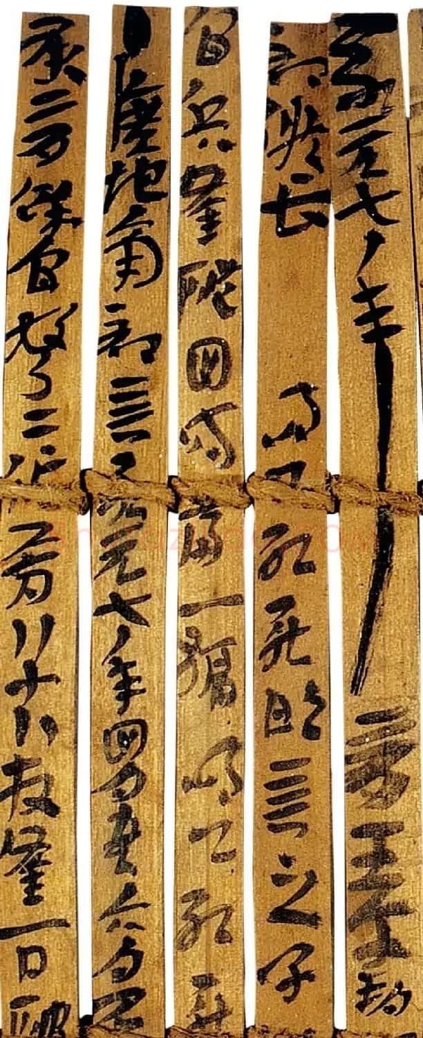 东汉草书简牍《永元器物簿》 | 书法作品欣赏